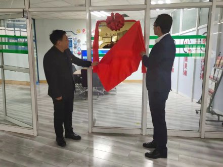 优游软件“党员创新工作室”揭牌仪式隆重举行